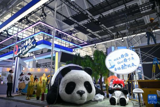 2024中国文化旅游产业博览会即将开幕(图1)