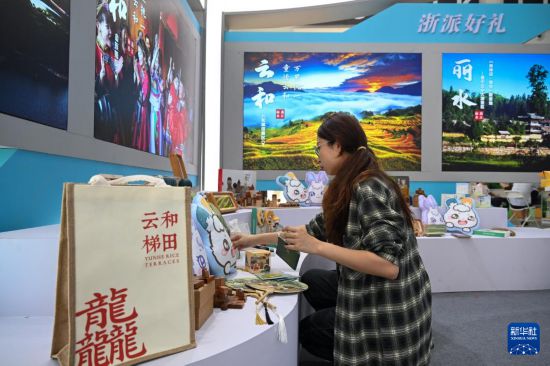 2024中国文化旅游产业博览会即将开幕(图2)