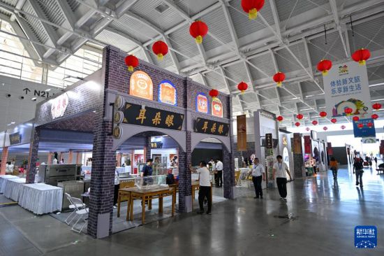 2024中国文化旅游产业博览会即将开幕(图3)