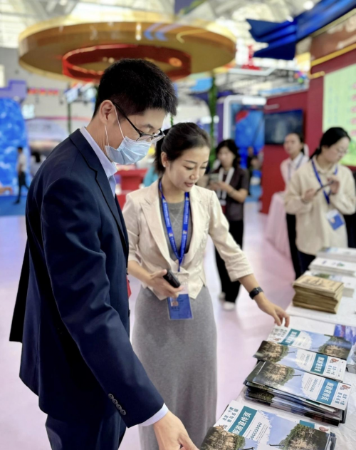 易倍EMC平台：2024中国文化旅游产业博览会来啦“大美房山”精彩亮相！(图2)