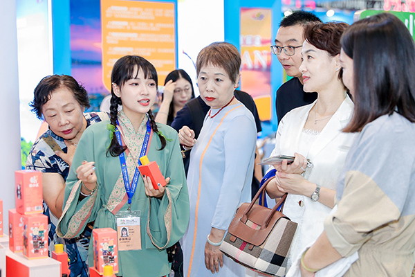 贵州组团亮相2024中国文化旅游产业博览会(图2)