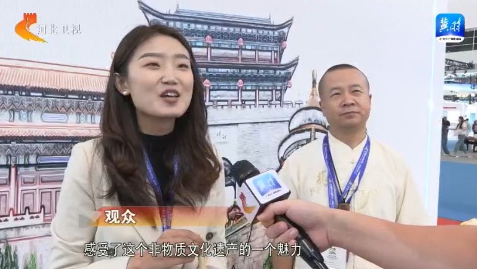 易倍EMC平台：精彩出圈河北文旅展区亮相2024中国文化旅游产业博览会(图4)