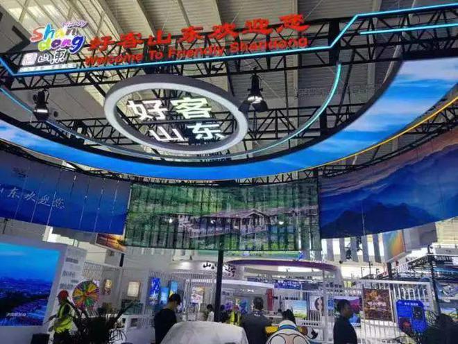 章丘元素亮相2024中国文化旅游产业博览会(图3)