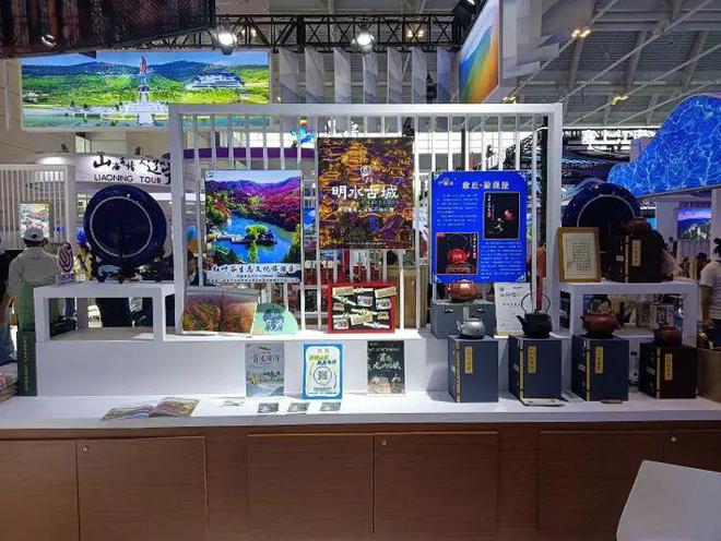 章丘元素亮相2024中国文化旅游产业博览会(图2)
