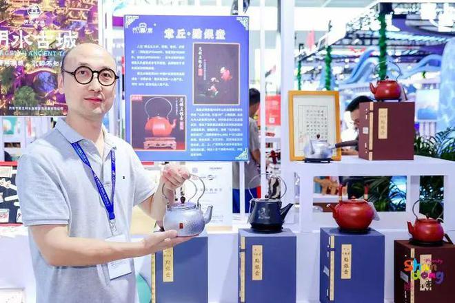 章丘元素亮相2024中国文化旅游产业博览会(图4)