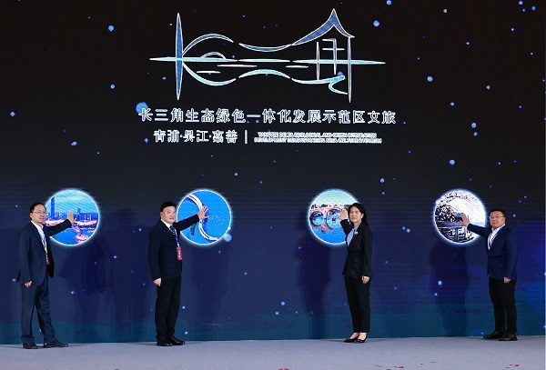 上海最新发布26个文旅重大投资项目总投资1175亿元(图2)