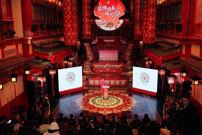 “旅游迎春休闲过年”——2024年新春旅游休闲推广活动启动仪式在陕举办(图5)