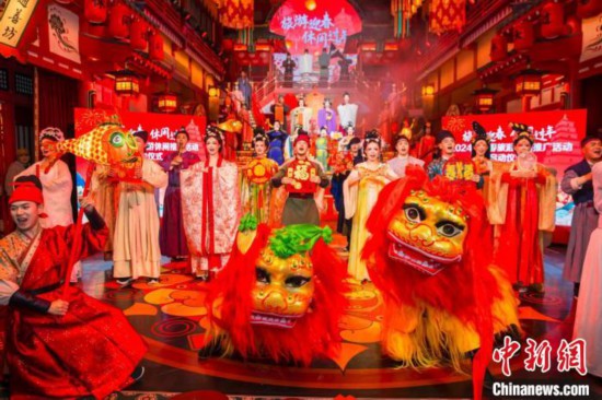 “旅游迎春休闲过年”——2024年新春旅游休闲宣传推广活动启动(图1)