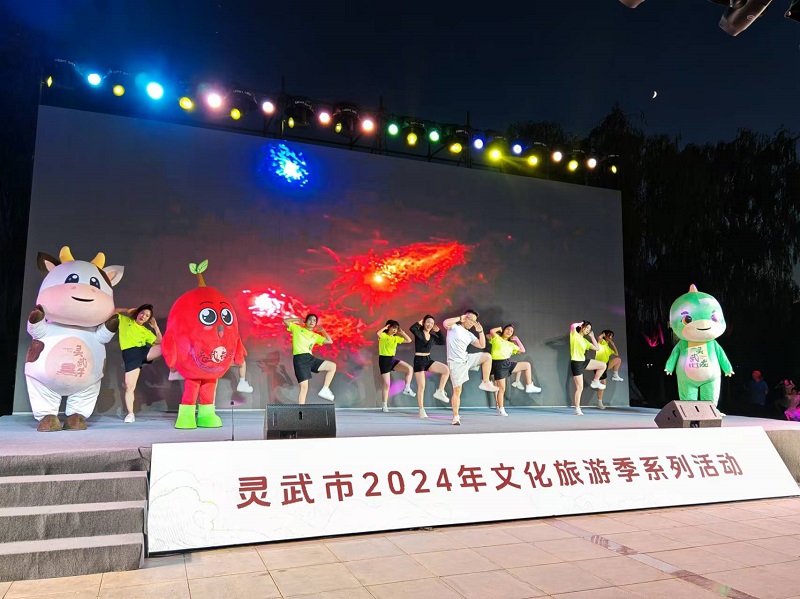 宁夏灵武市2024年文化旅游季系列活动启幕(图1)