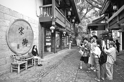 2024年中秋假期出行热旅游火消费旺(图1)