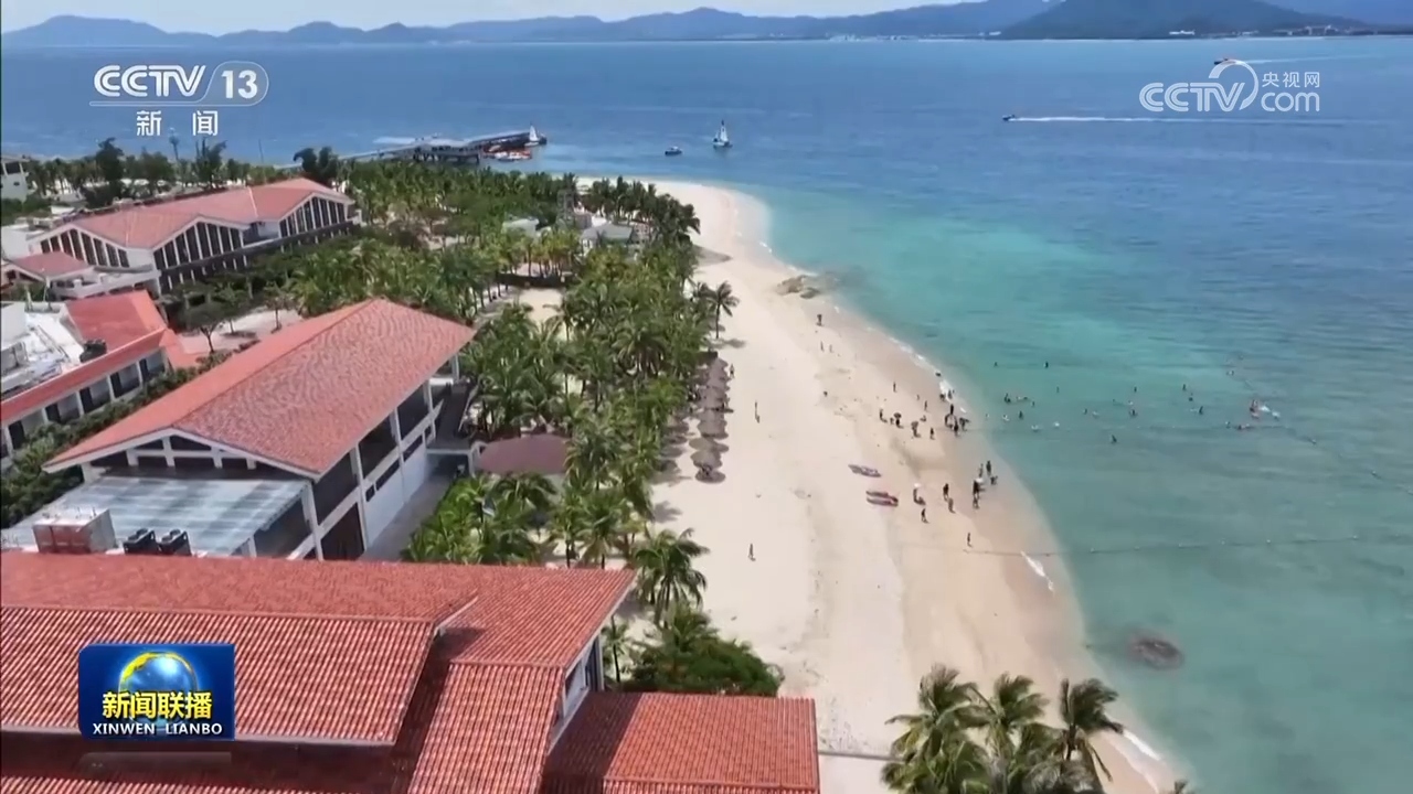 元旦假期文旅市场消费火热(图2)