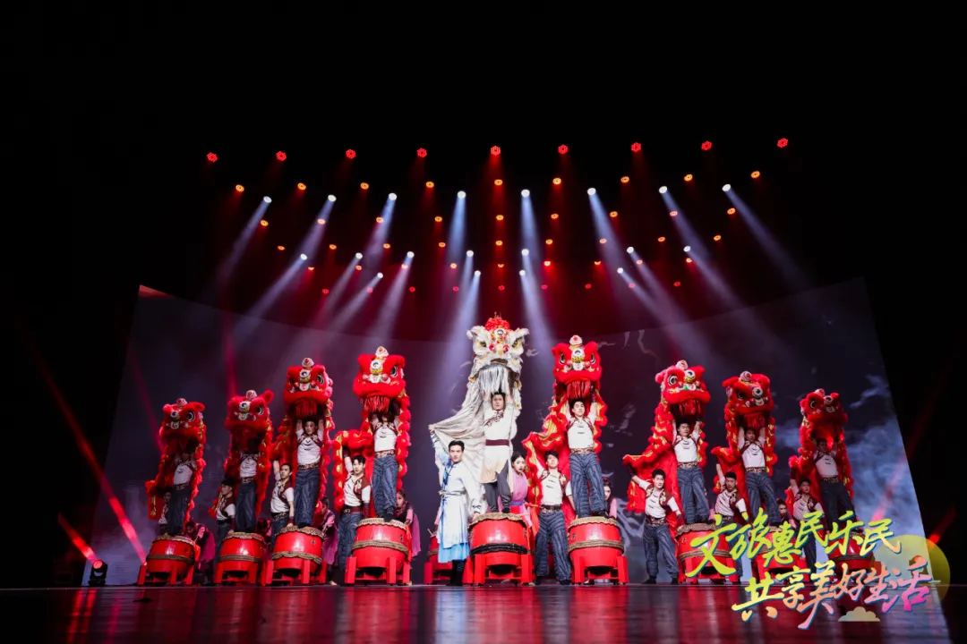 2024年全国文化和旅游消费促进活动在广东启动(图2)