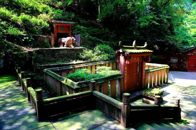 四川诚邀您共赴2024“文旅发展大会”畅游熊猫家园大美雅安(图6)