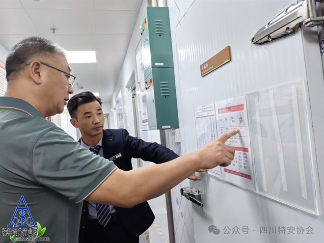 易倍：王亚文带队检查2024四川省文化和旅游发展大会市场监管领域安全保障工作(图4)