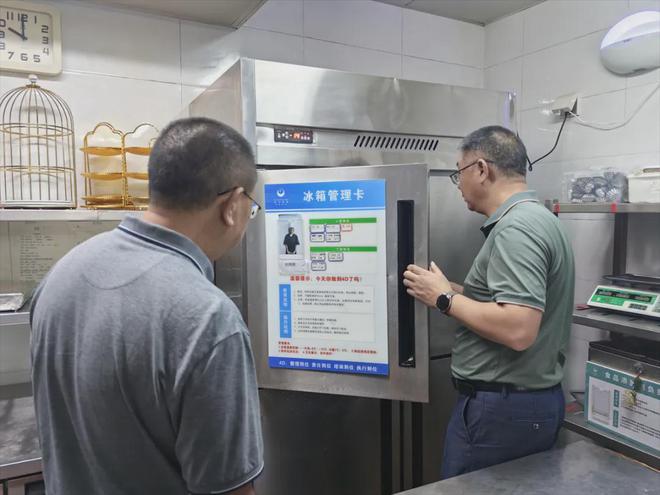 易倍：王亚文带队检查2024四川省文化和旅游发展大会市场监管领域安全保障工作(图3)