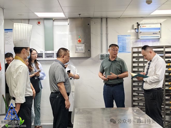 易倍：王亚文带队检查2024四川省文化和旅游发展大会市场监管领域安全保障工作(图1)