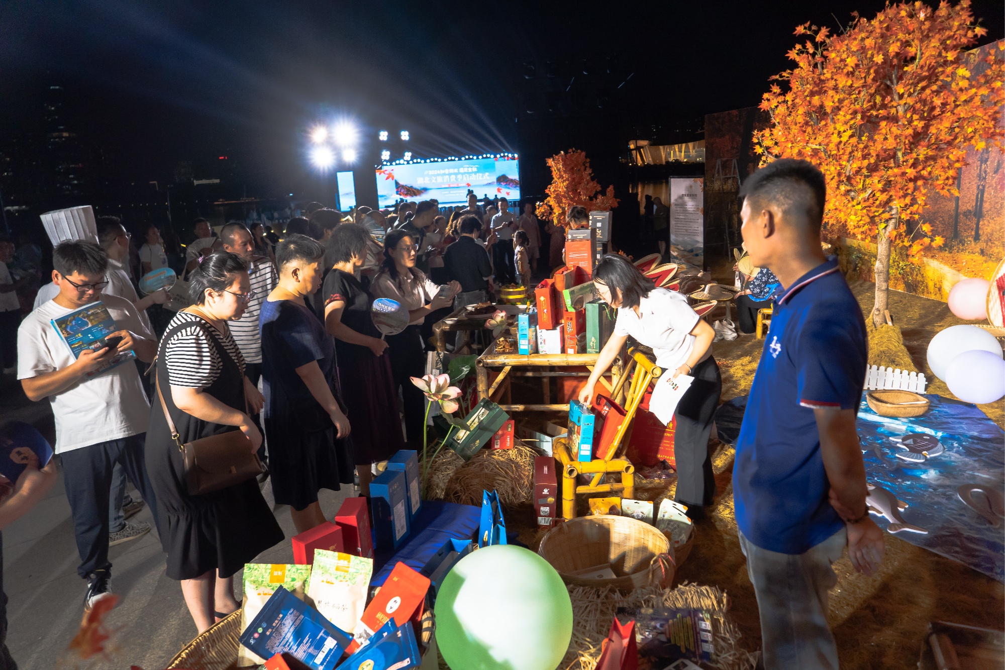 易倍EMC平台：2024“知音湖北遇见金秋”湖北文旅消费季启幕(图4)