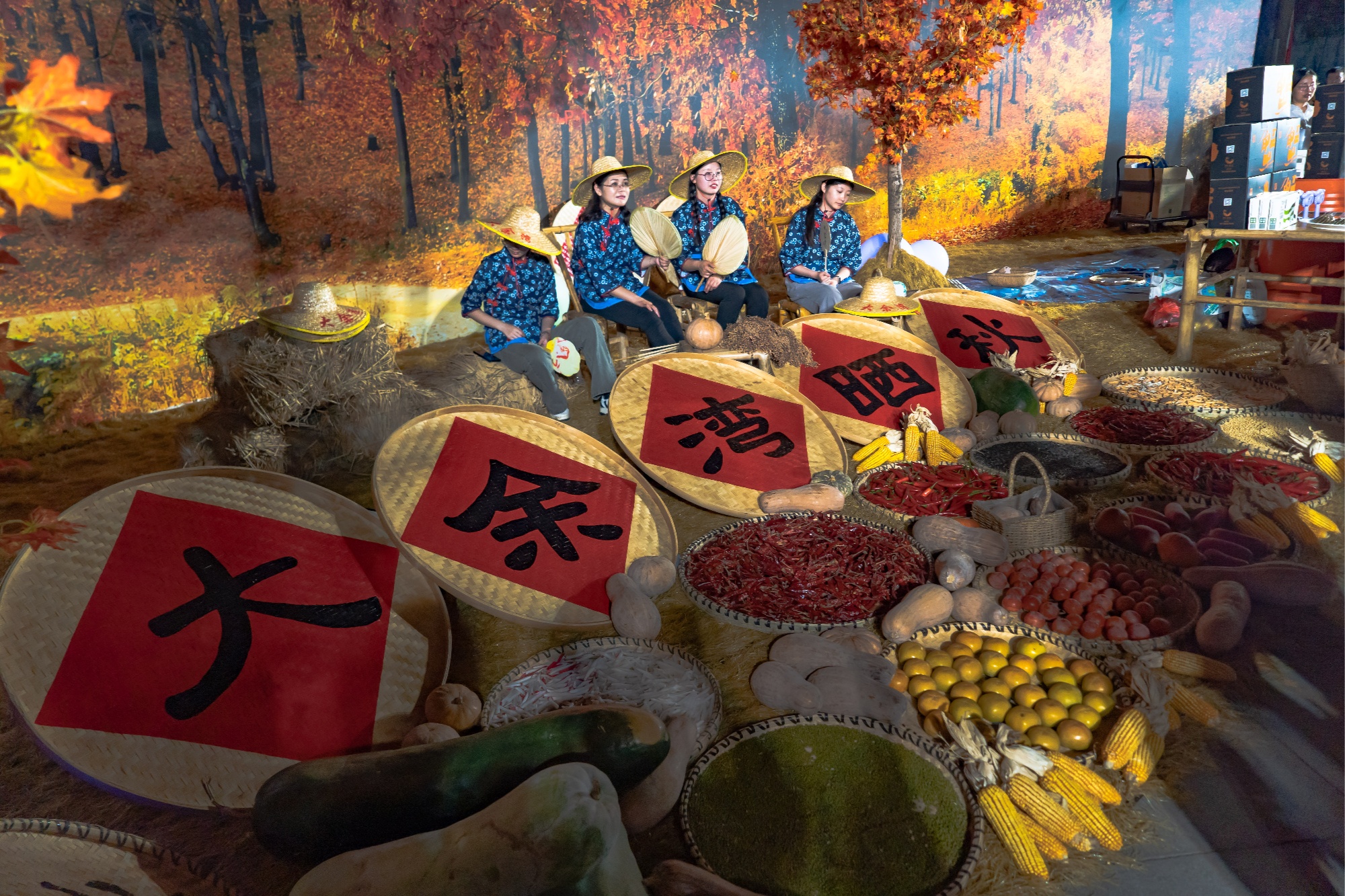 2024太行山文化旅游欢乐季启动仪式在邯郸举行(图2)