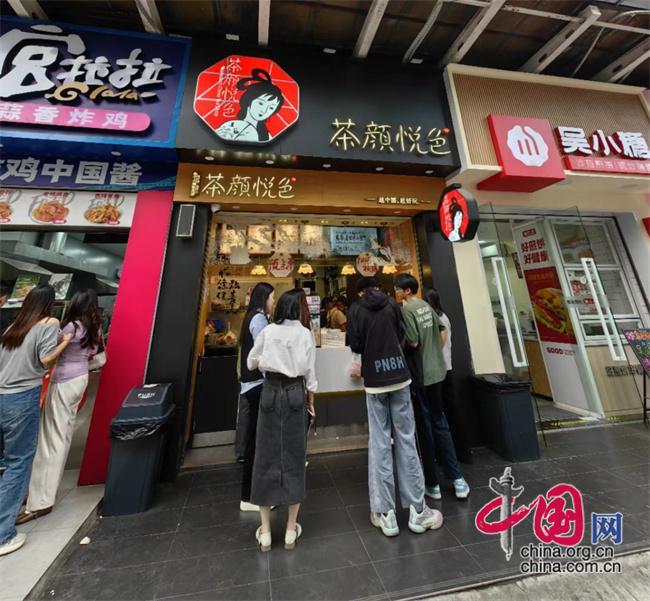 易倍网站：中国发布丨国内长线游主导今年国庆旅游市场“两新”政策助推居民消费增长(图2)