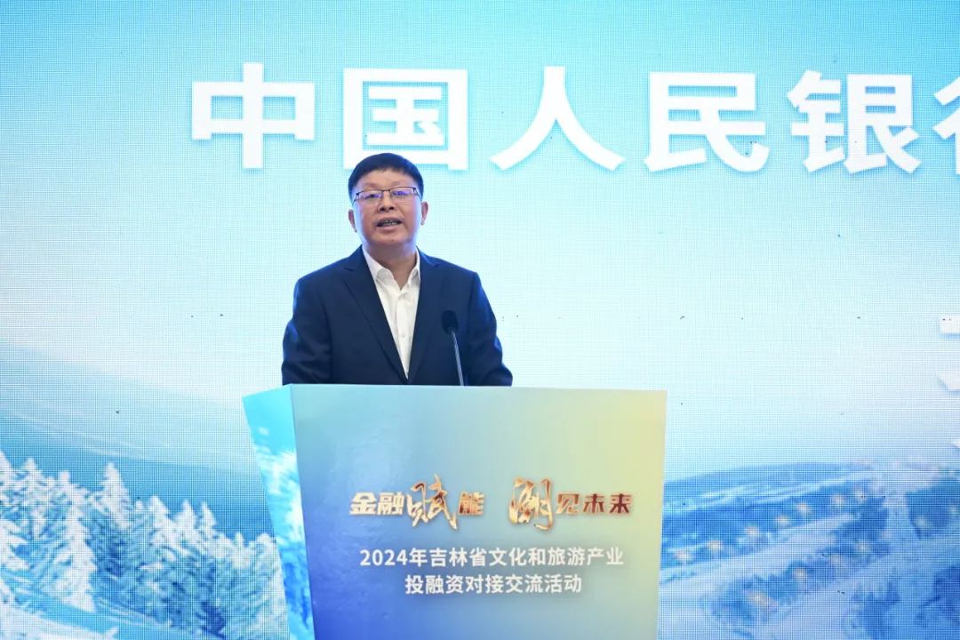 新业态不断涌现吉林迎来文旅行业投资热！(图3)