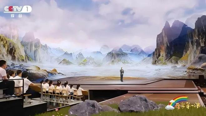 易倍：清研智观2024中国文化旅游产业博览会将聚焦展现文旅融合发展新趋势(图2)