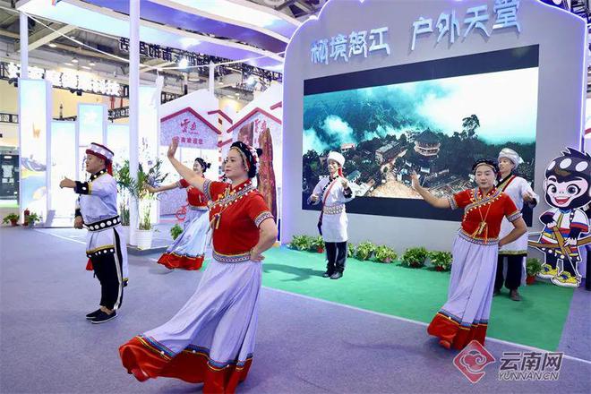 云南亮相2024“两个博览会”欢歌乐舞推介体育文化旅游“宝藏”(图7)