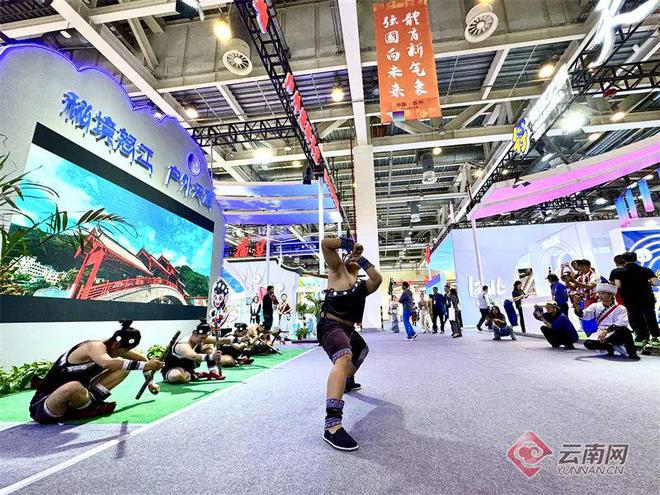 云南亮相2024“两个博览会”欢歌乐舞推介体育文化旅游“宝藏”(图4)