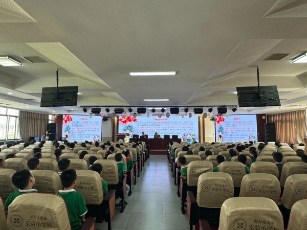 易倍EMC平台：渝北区举办2024年戏曲·文化进校园培训活动(图1)