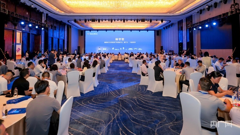 易倍EMC平台：福建集中签约文旅重点项目总投资额462亿元(图2)