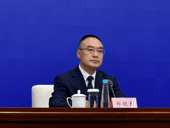 关注2024四川旅发大会④丨以会为媒看雅安文旅产业有哪些发展亮点？(图1)