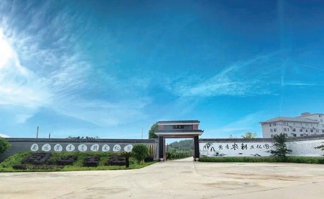 等您来投资！2024年岳阳县文旅招商项目（一）(图4)