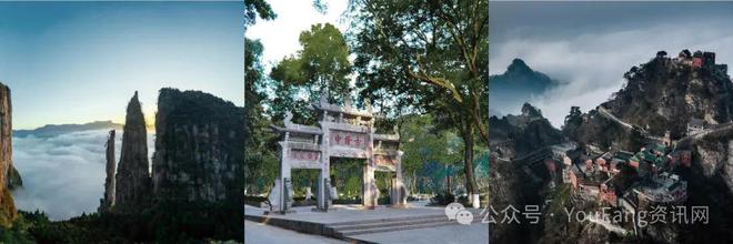 易倍网站：深圳中建壹品丨文旅·鹏宸云筑售楼处(2024鹏宸云筑楼盘详情户型(图3)