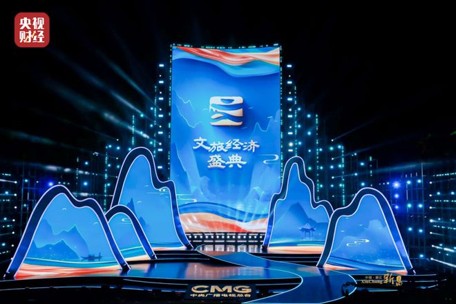 宁夏·看见贺兰演艺项目入选“2024年度文旅经济盛典”十大案例(图1)