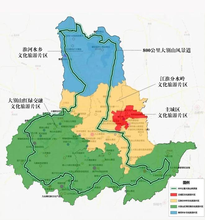 易倍：“山海情谊深‘锦’绣六安好”2024上海·六安文旅对接会成功举行开启两地文旅合作新篇章(图4)