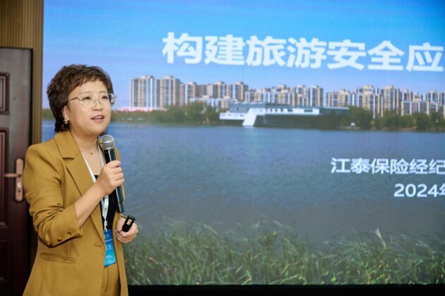 易倍网站：2024唐山文旅资源融合创新发展对接活动成功举办(图3)