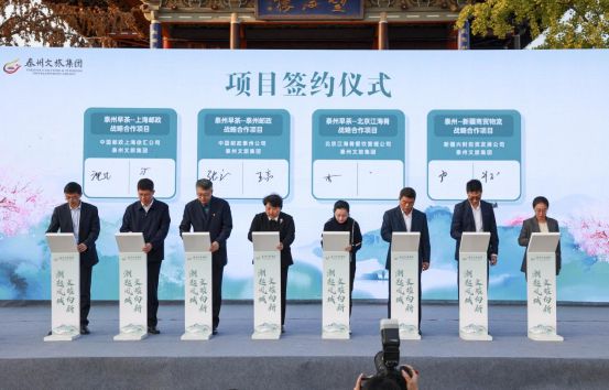 江苏泰州：锚定“旅游强市”深拓文旅融合(图3)