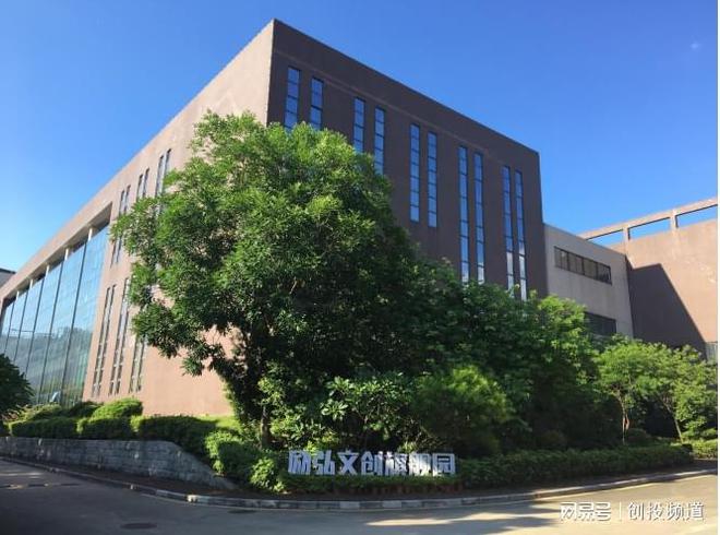 2024年重点文旅项目对接情况汇总(图13)