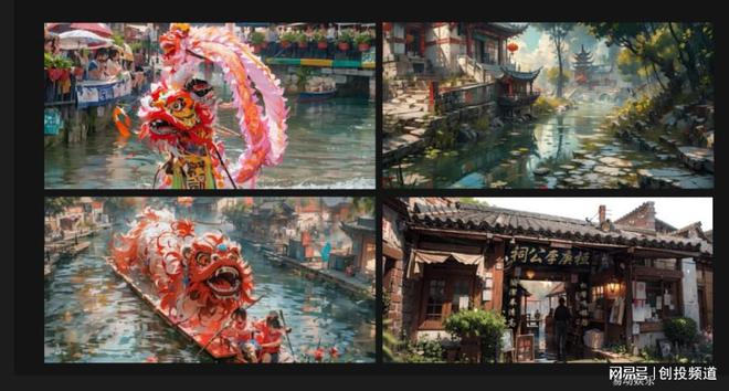 2024年重点文旅项目对接情况汇总(图9)