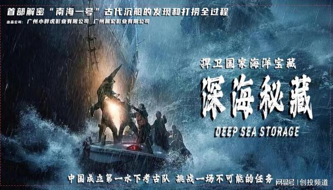 2024年重点文旅项目对接情况汇总(图12)