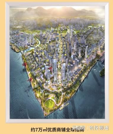 2024年重点文旅项目对接情况汇总(图15)