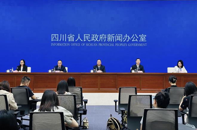 2024四川省文化和旅游发展大会9月27日在雅安举行(图1)