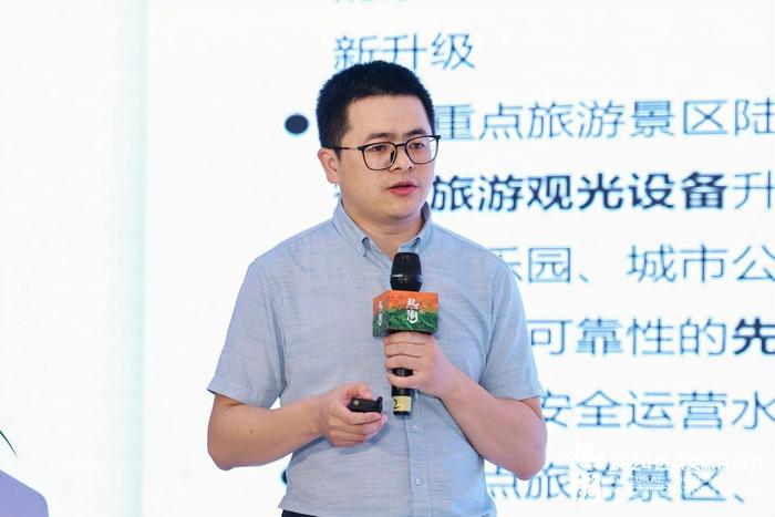 2024迈点文旅住宿节300位行业翘楚共话景区新业态展望文旅新前景(图2)