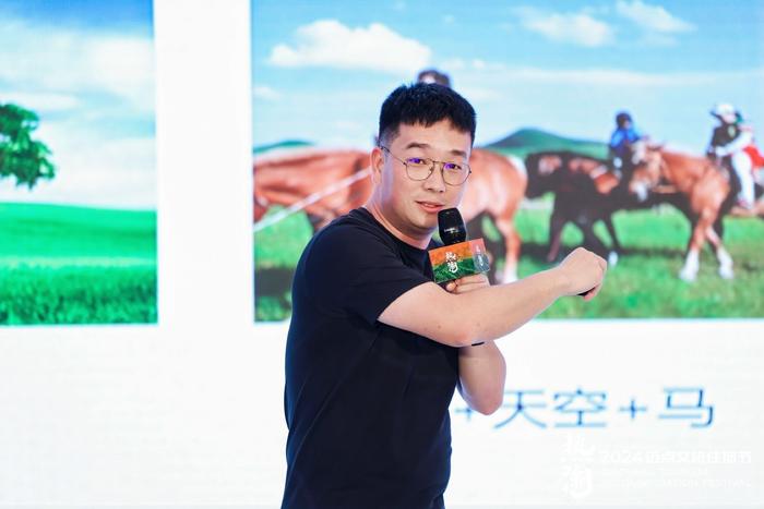 2024迈点文旅住宿节300位行业翘楚共话景区新业态展望文旅新前景(图12)