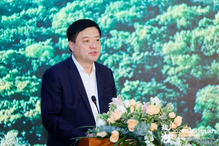 2024迈点文旅住宿节300位行业翘楚共话景区新业态展望文旅新前景(图8)