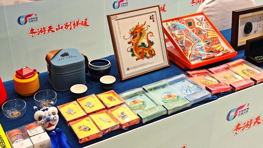 2024年新疆昌吉州冰雪旅游推介会走进太原(图4)