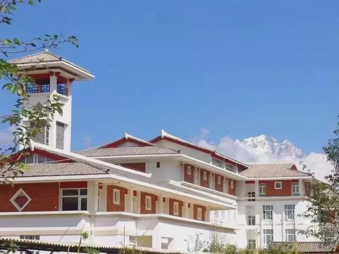 易倍网站：招聘年薪约为7—17万元五险一金！丽江文化旅游学院（原云南大学旅游文化学院）2024年招聘公告(图2)