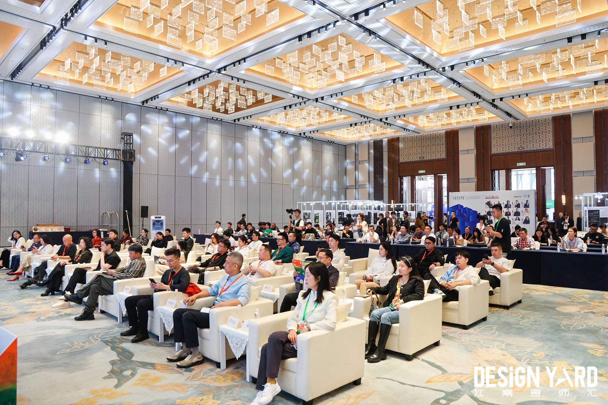 6000人齐聚2024迈点文旅住宿节共谋行业发展新篇章！(图13)