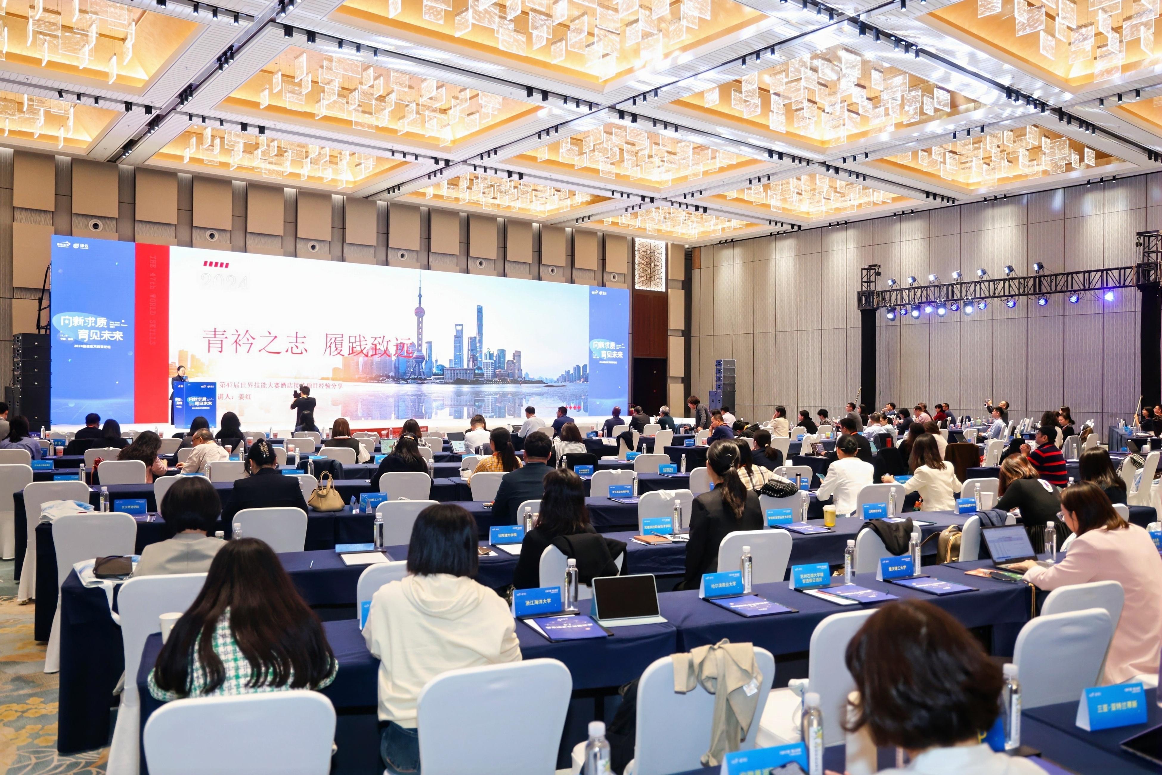 6000人齐聚2024迈点文旅住宿节共谋行业发展新篇章！(图18)