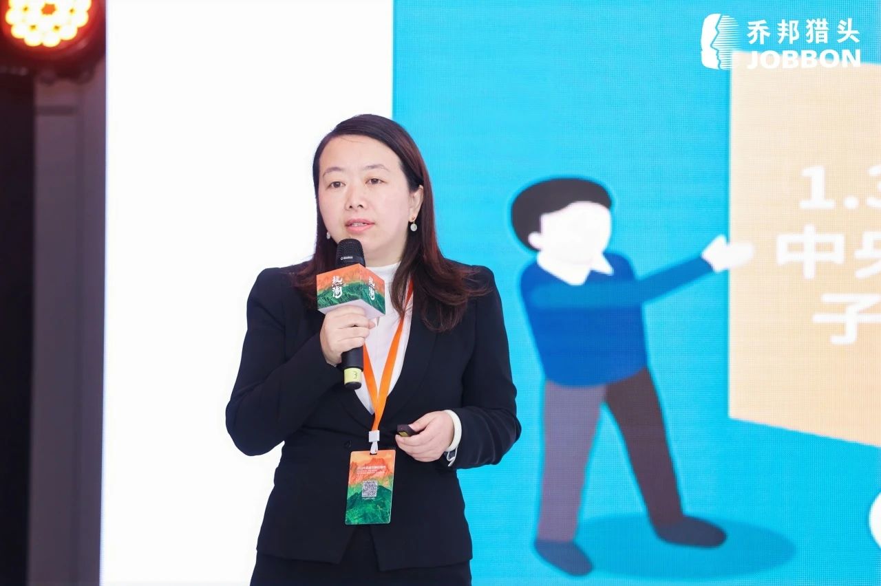 易倍网站：2024迈点文旅住宿节200+高星酒店总经理汇聚一堂！24乔邦高层次人才发展论坛圆满落幕！(图7)