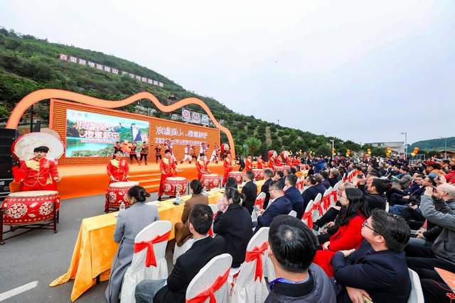 易倍网站：“浪漫崀山橙意新宁”2024新宁崀山脐橙文化旅游推广季正式启动(图1)